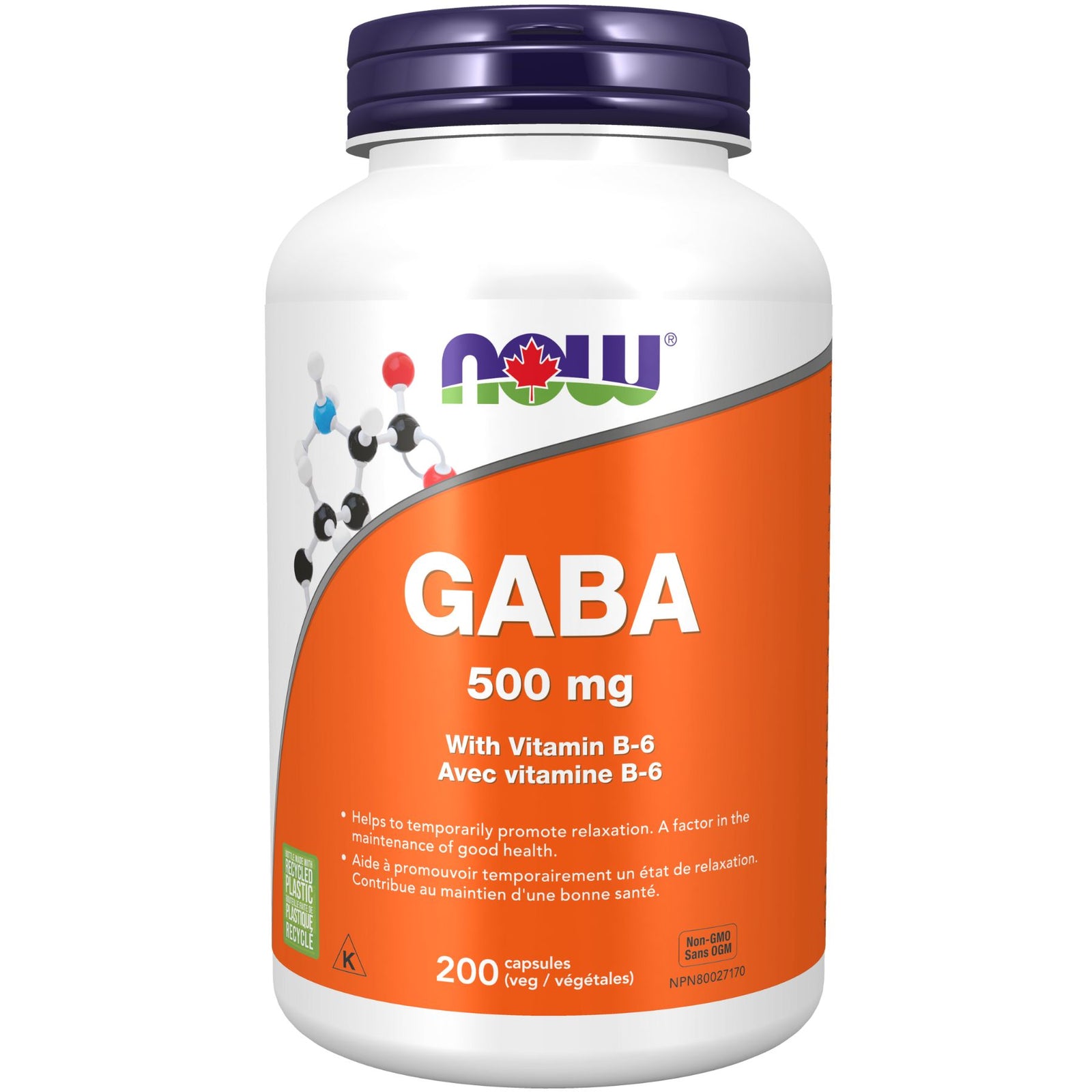 NOW GABA 500mg Capsules 200s
