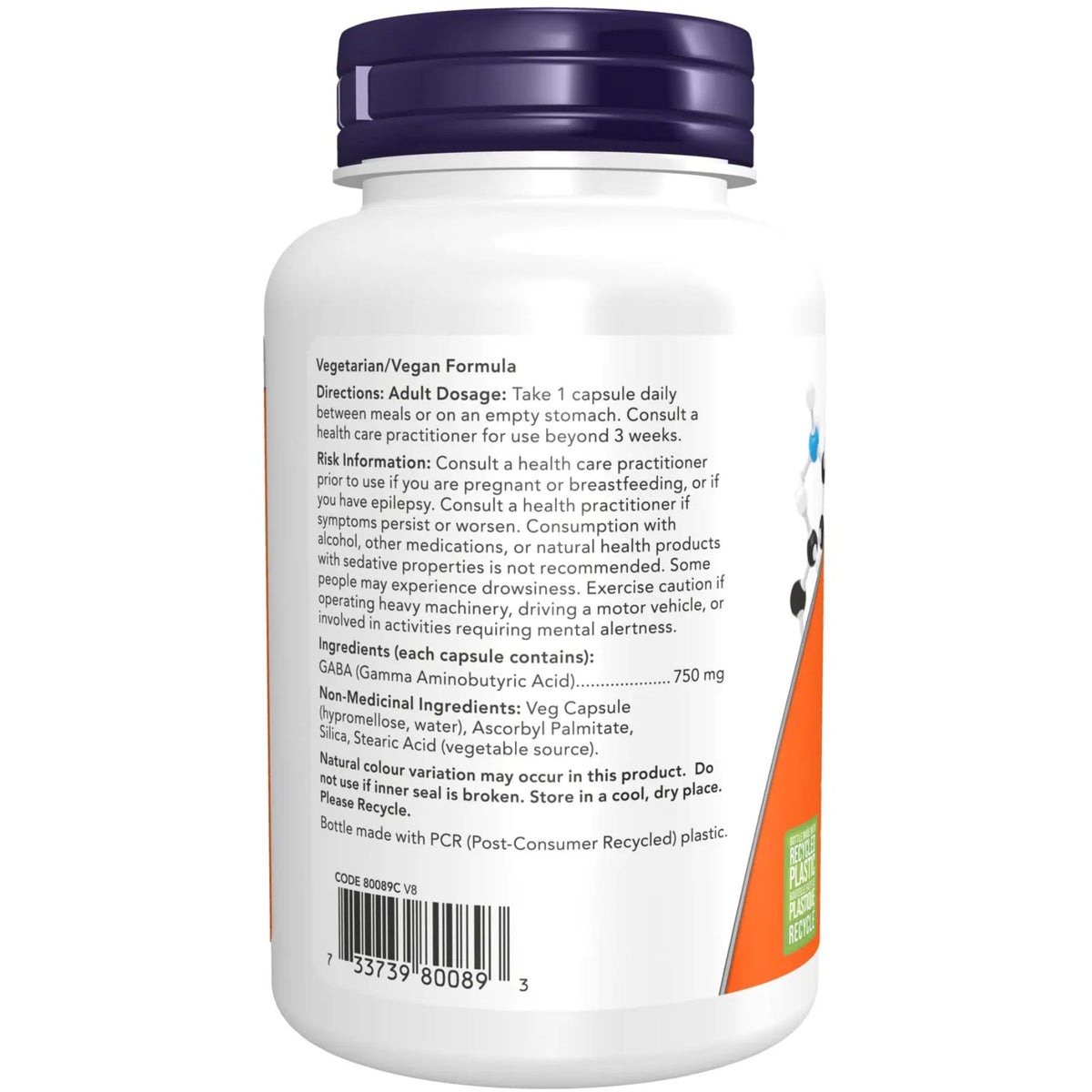 NOW GABA 750mg Capsules 100s