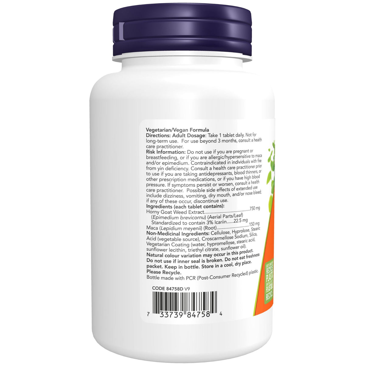 NOW Horny Goat Weed 750mg Tablets 90s