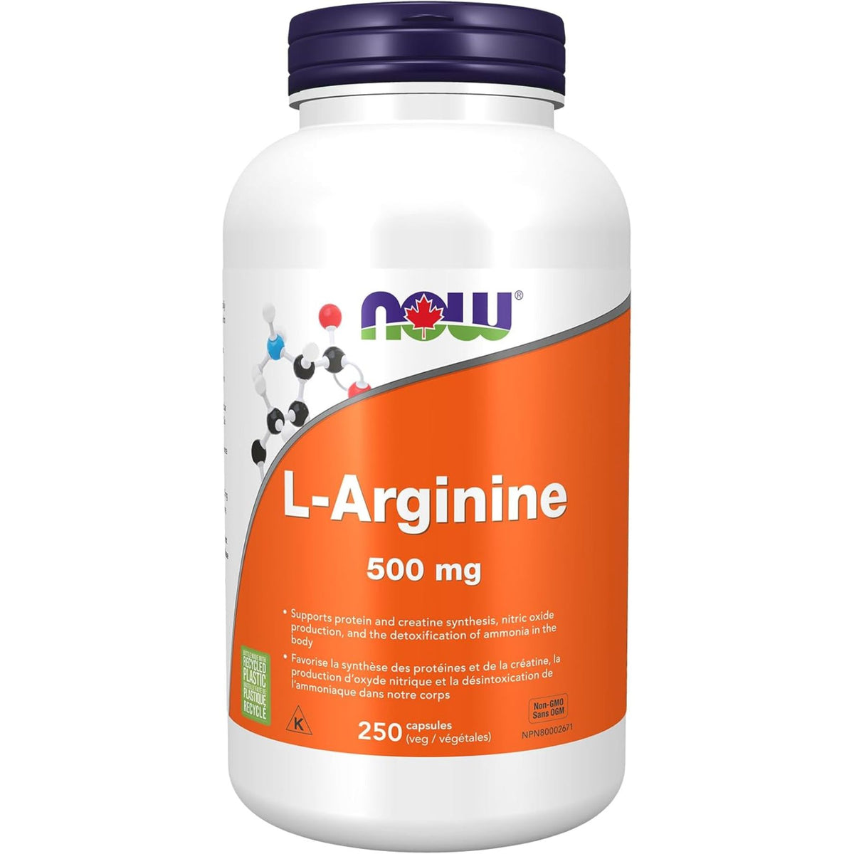 NOW L-Arginine 500mg Capsules 250s