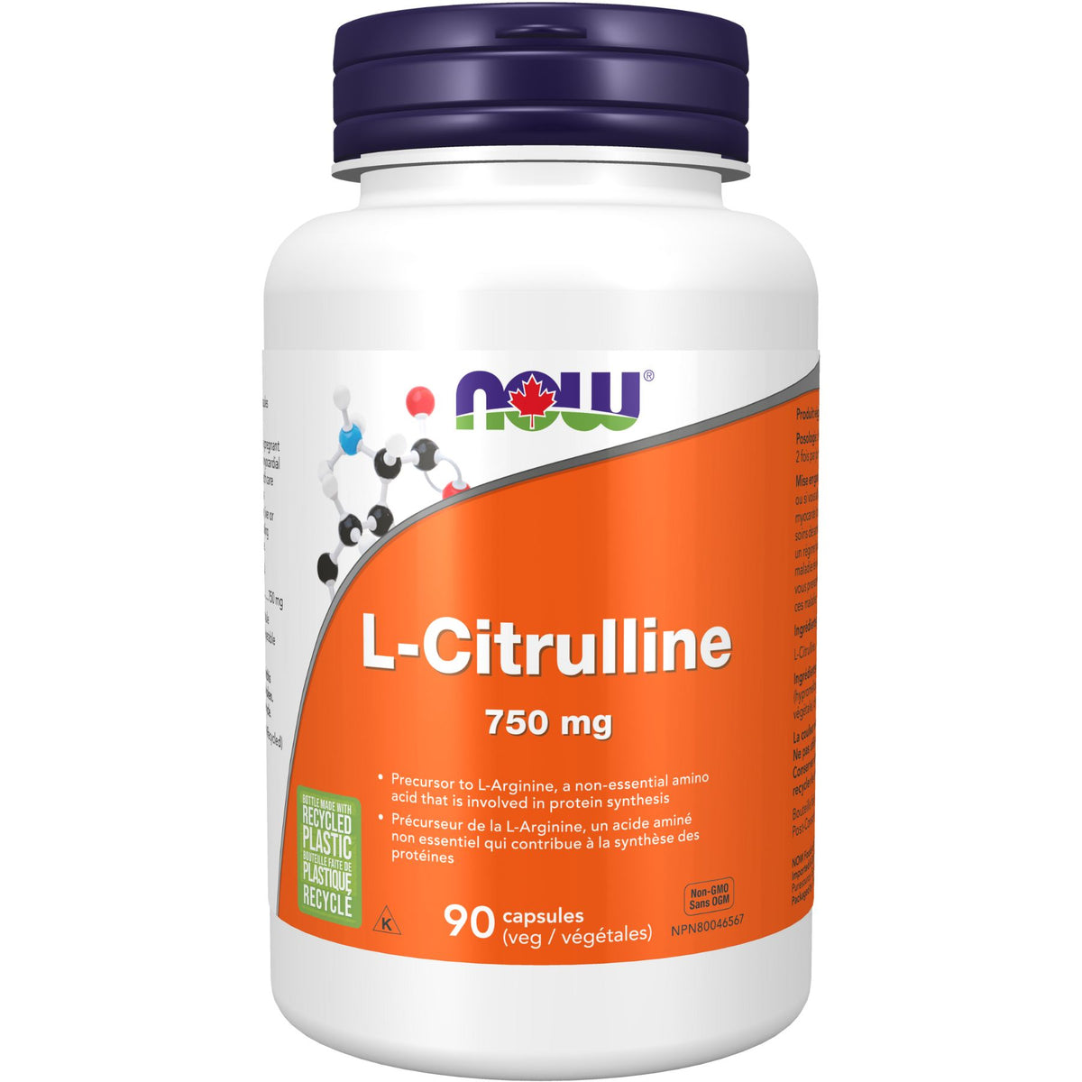 NOW foods Canada L-Citrulline 750mg Capsules 90s
