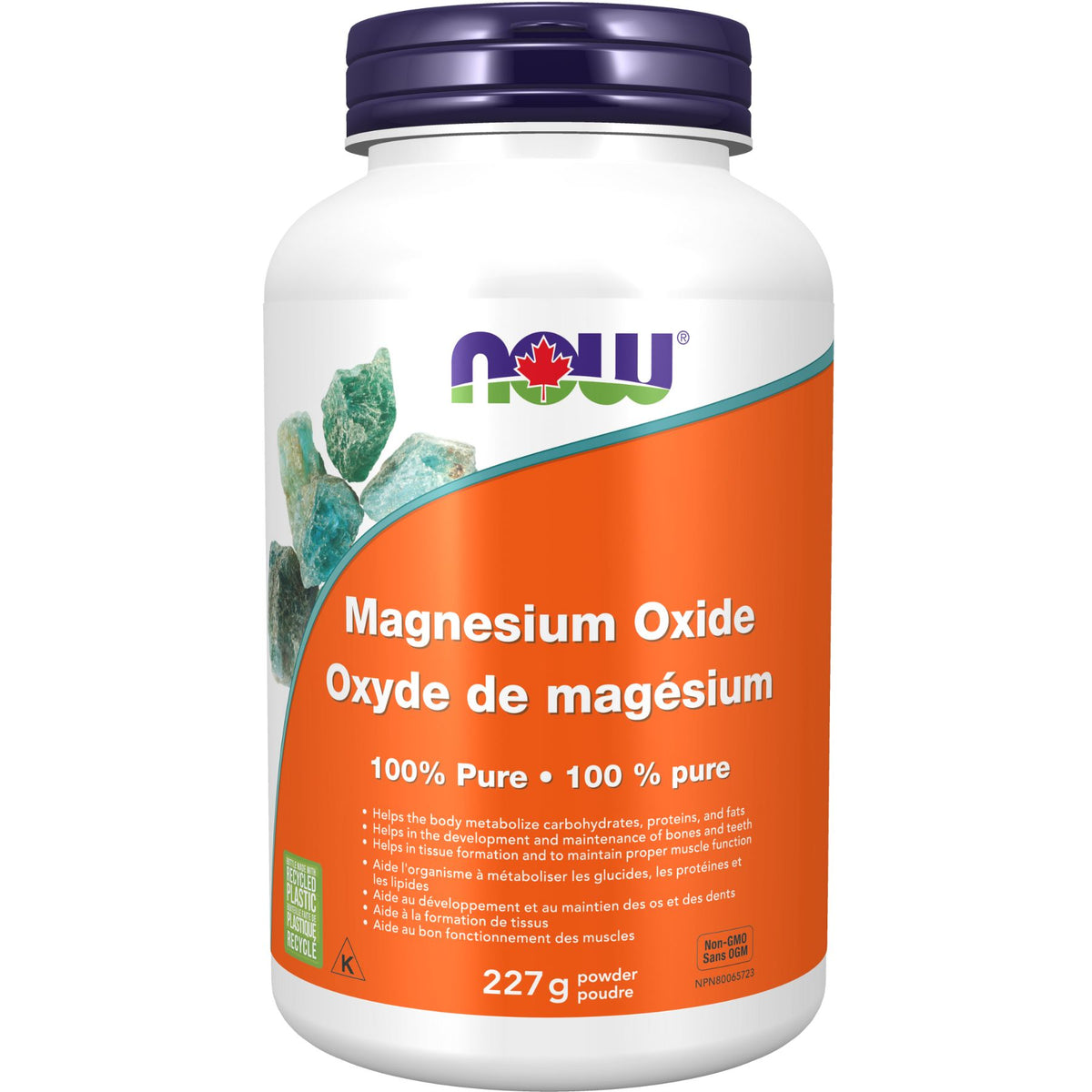 NOW Magnesium Oxide Powder 227g