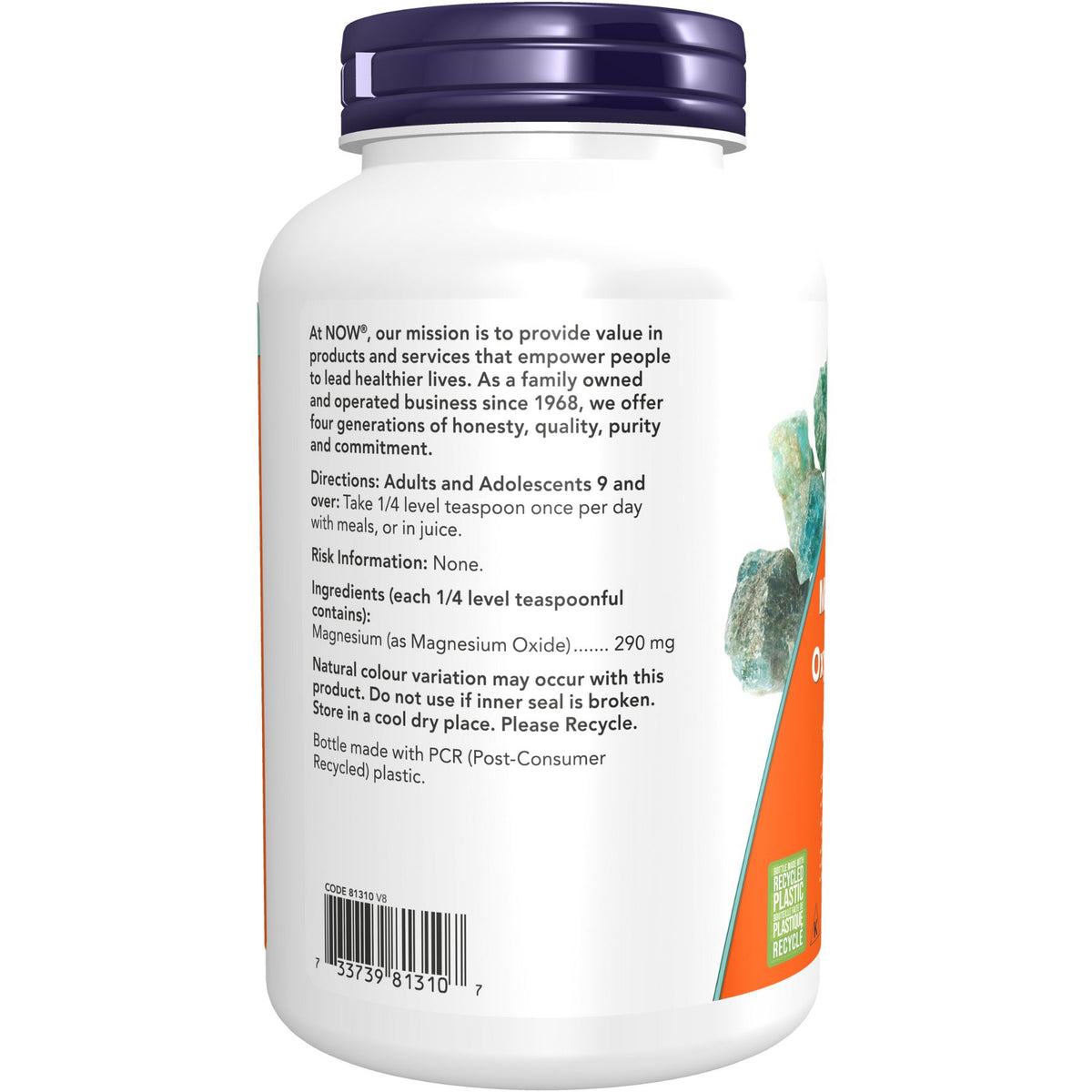 NOW Magnesium Oxide Powder 227g