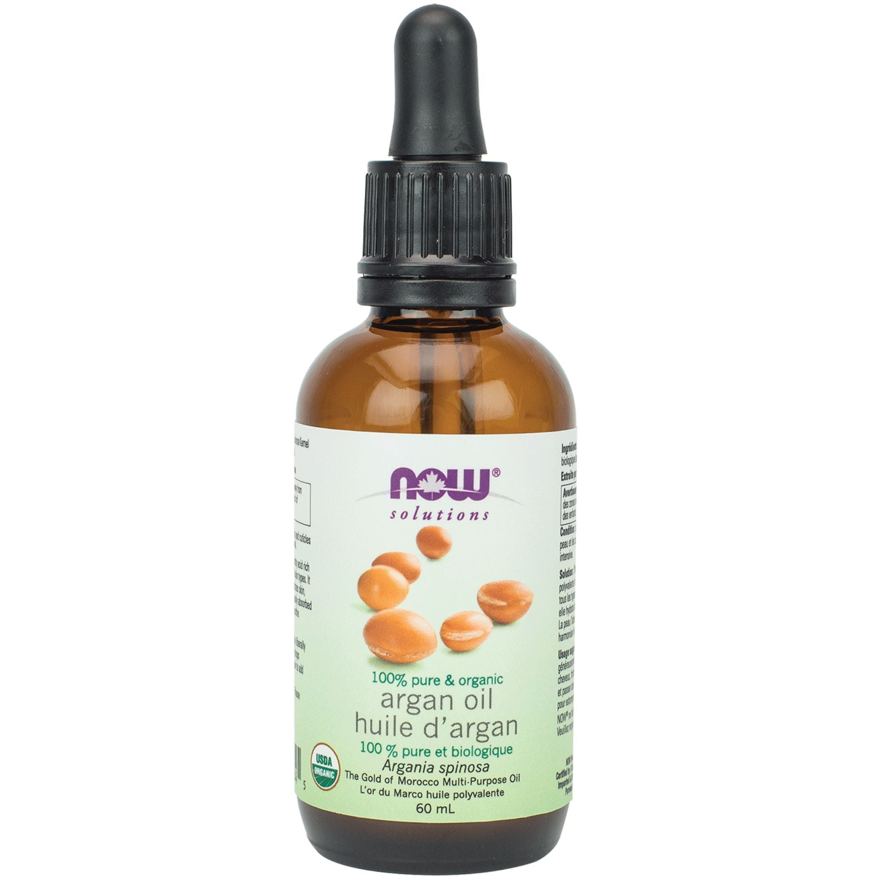 NOW 100% Pure Organic Argan Oil 60ml