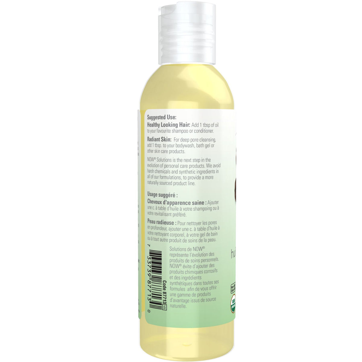 NOW Organic Jojoba Oil 118mL
