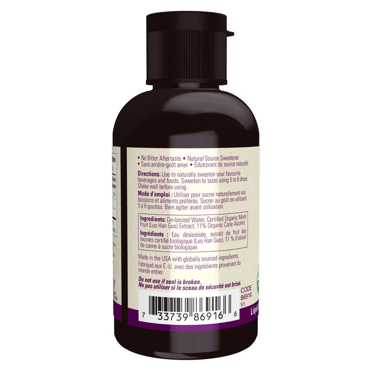 NOW Organic Liquid Monk Fruit Sweetener 59mL