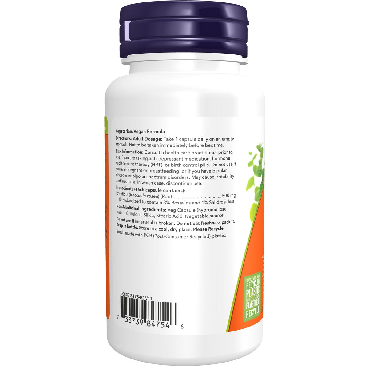 NOW Rhodiola 500mg 60s