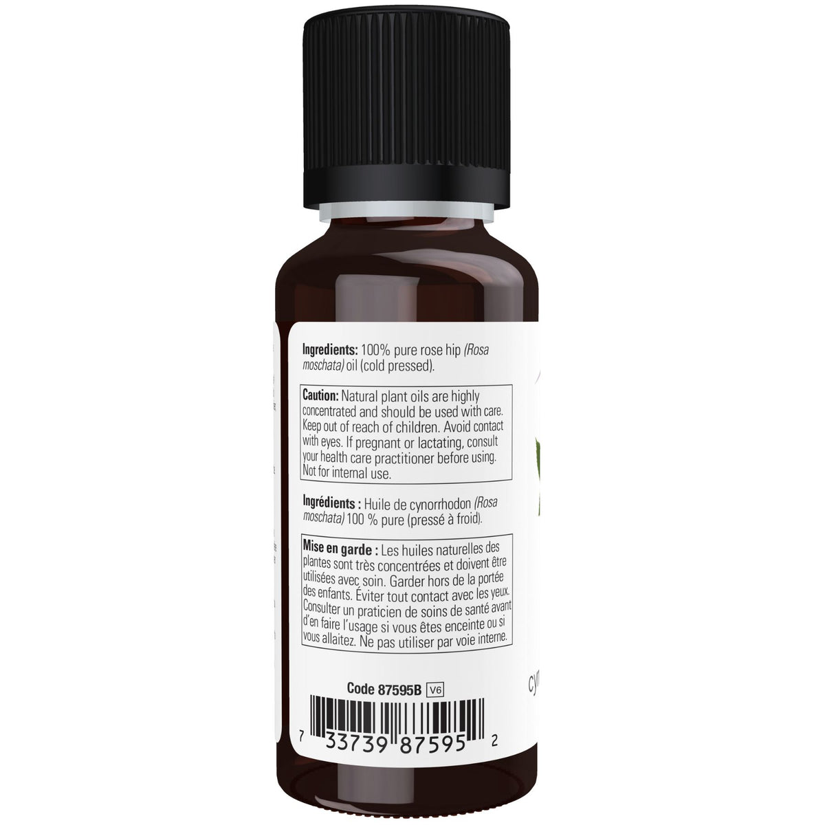 NOW 100% Pure Rose Hip Seed Oil 30mL