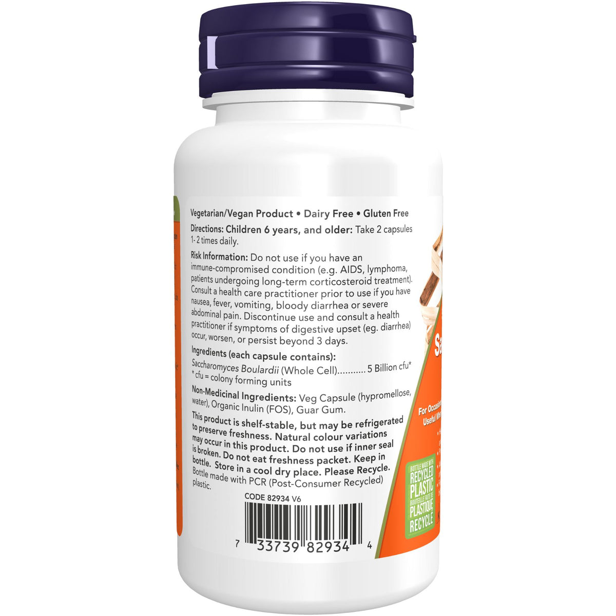 NOW Saccharomyces Boulardii 5 Billion 60s