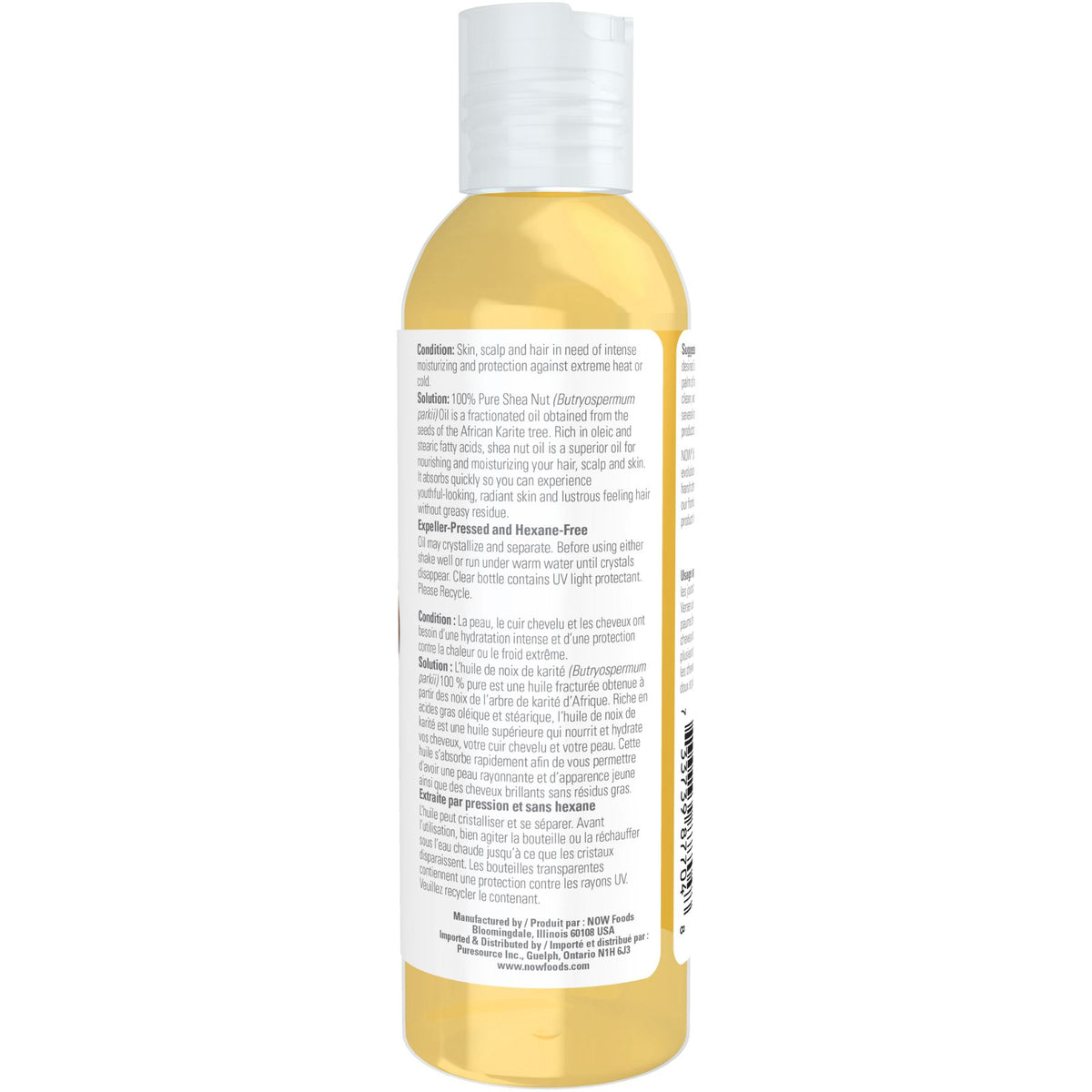 NOW 100% Pure Shea Nut Oil Liquid 118mL