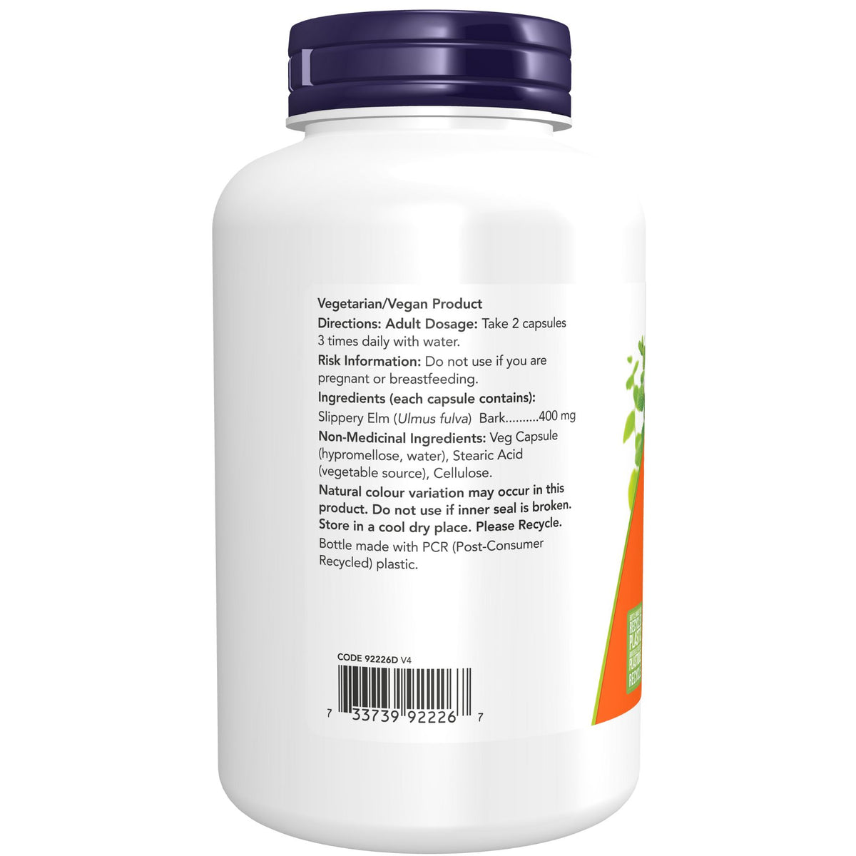 NOW Slippery Elm 400mg Vegetable Capsules 250s