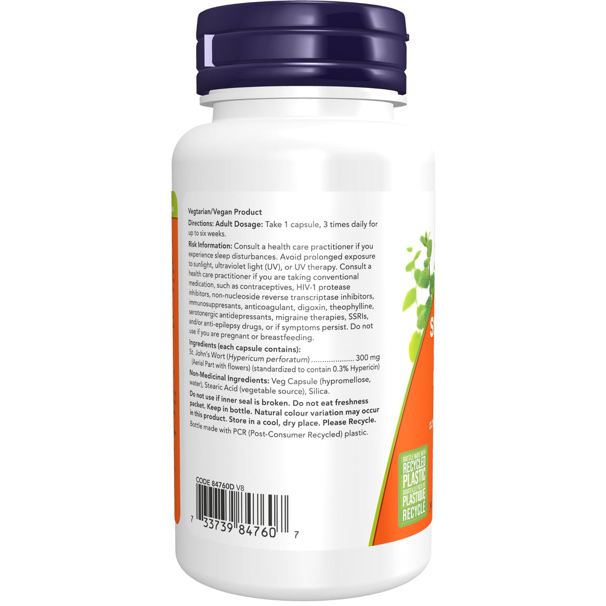 NOW St John's Wort Extract 300mg Capsules 100s