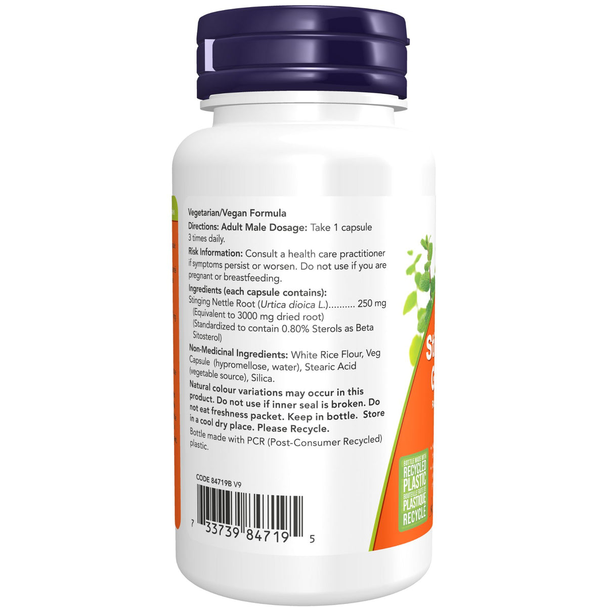 NOW Stinging Nettle Root Extract 250mg 90s