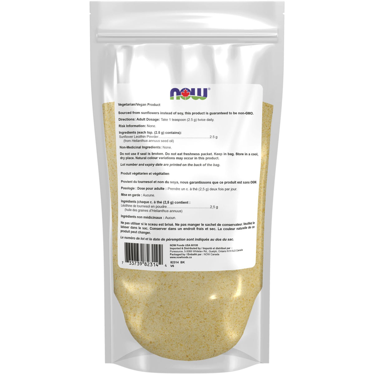 NOW Sunflower Lecithin Powder 454g