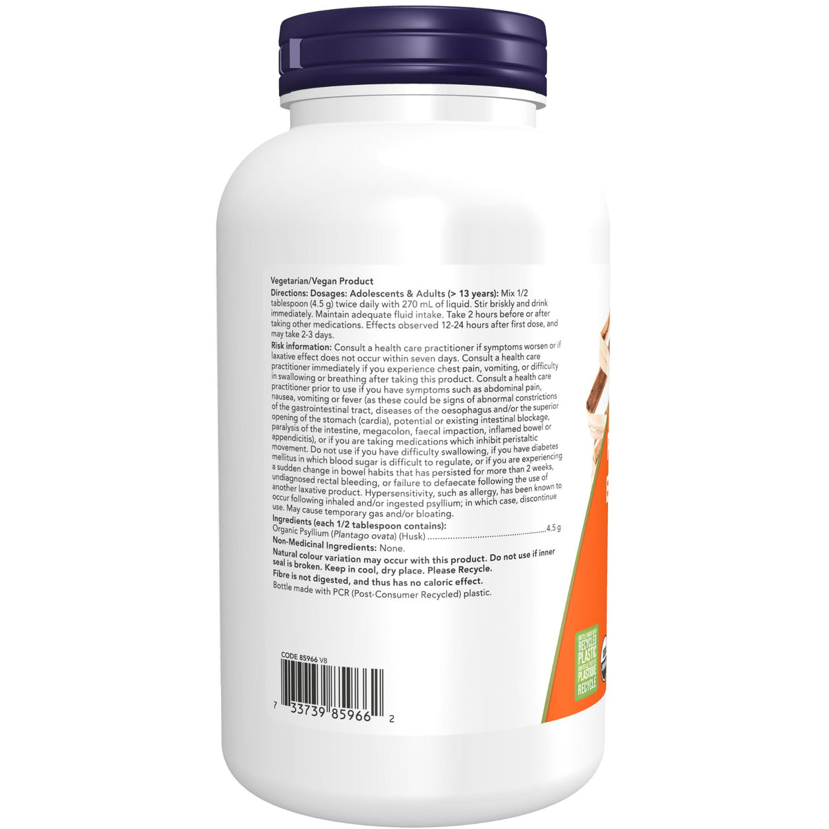 NOW Organic Psyllium Husk Powder 340g