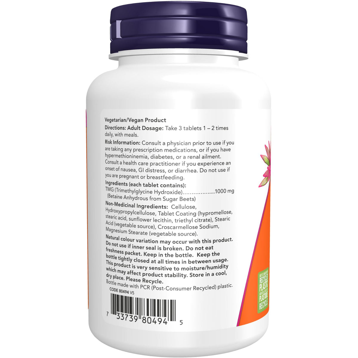 NOW TMG (Trimethylglycine) 1000mg Tablets 100s
