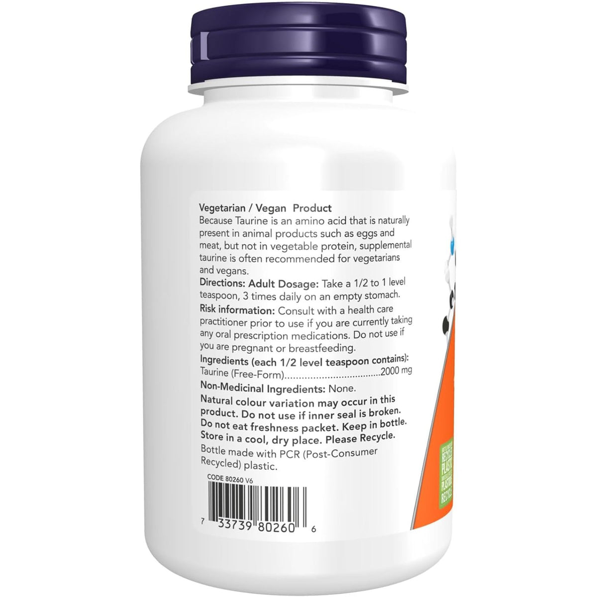 NOW Taurine Pure Powder 227g