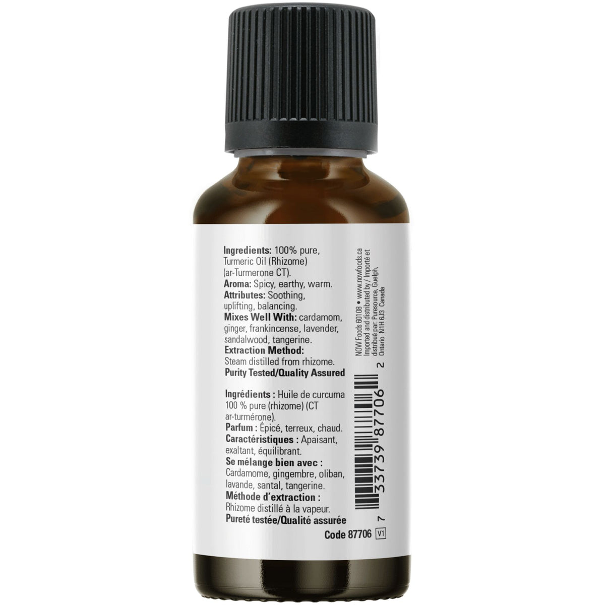 NOW 100% Pure Turmeric Essential Oil 30mL