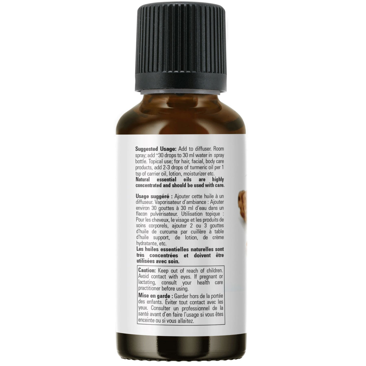 NOW 100% Pure Turmeric Essential Oil 30mL