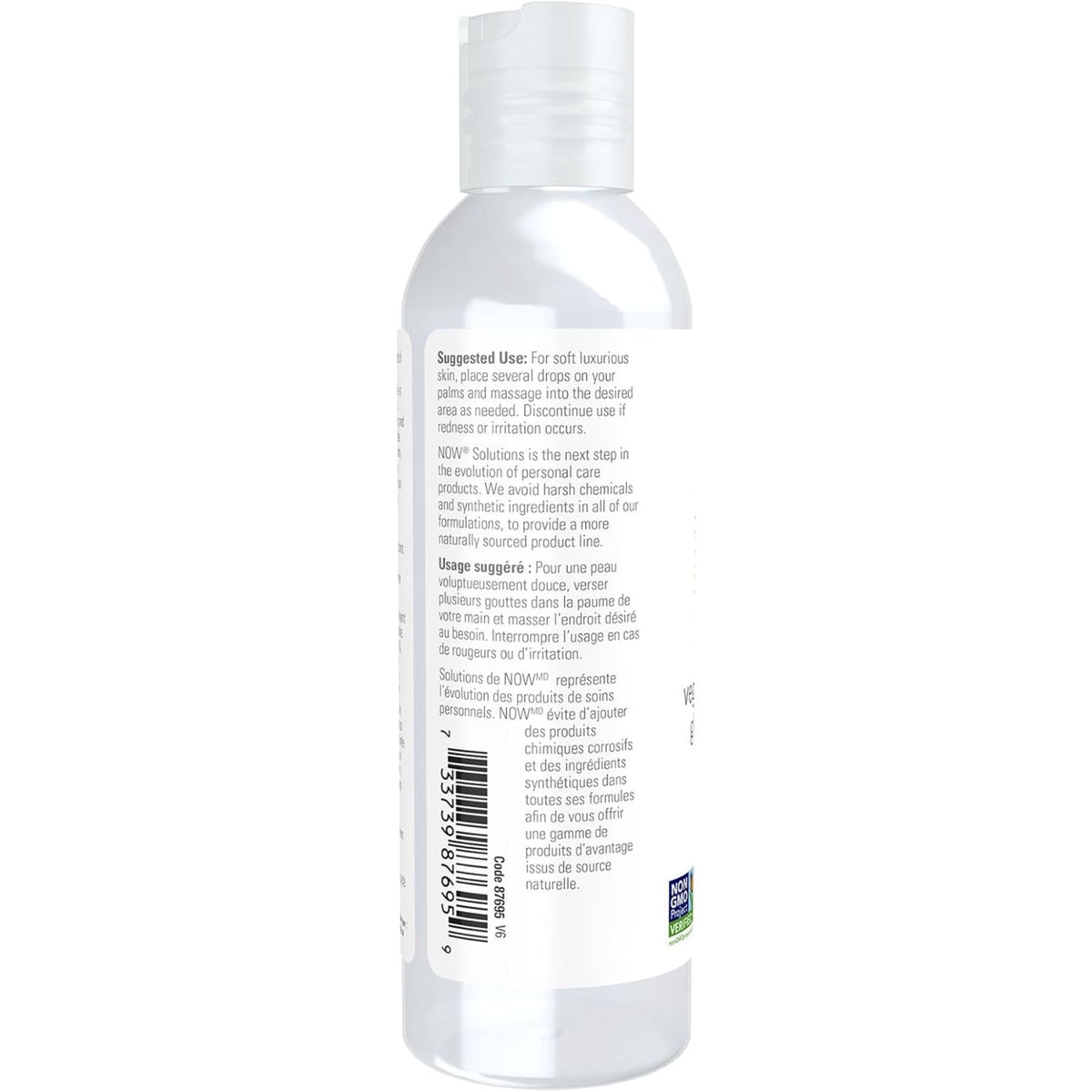 NOW Vegetable Glycerine 118mL