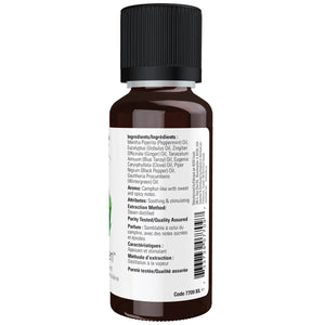 NOW Muscle Zen Essential Oil Blend 30ml