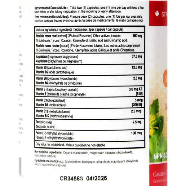Nanton Rhoziva 120s - Fiddleheads Health and Nutrition