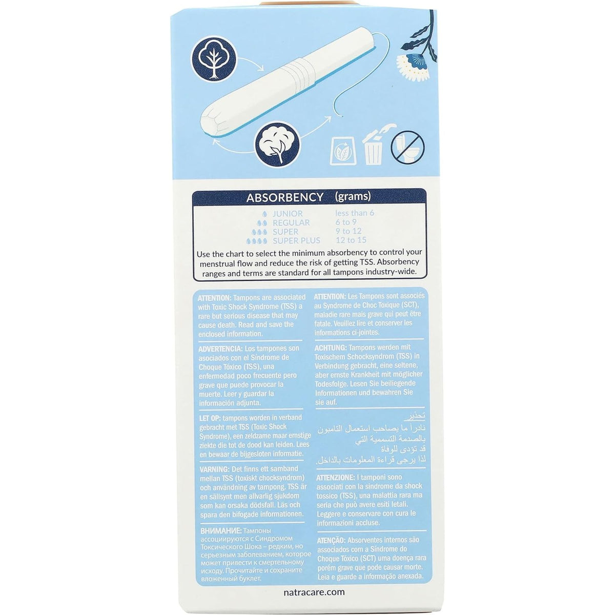 Natracare Regular Organic Cotton Tampons with Applicator 16ct