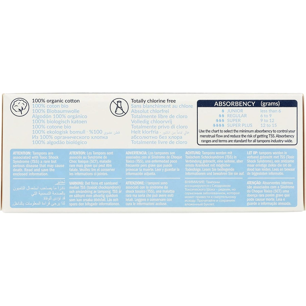 Natracare Regular Non-Applicator Organic Cotton Tampons 20ct