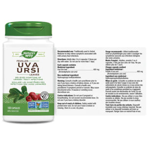 Nature's Way Uva Ursi 100s