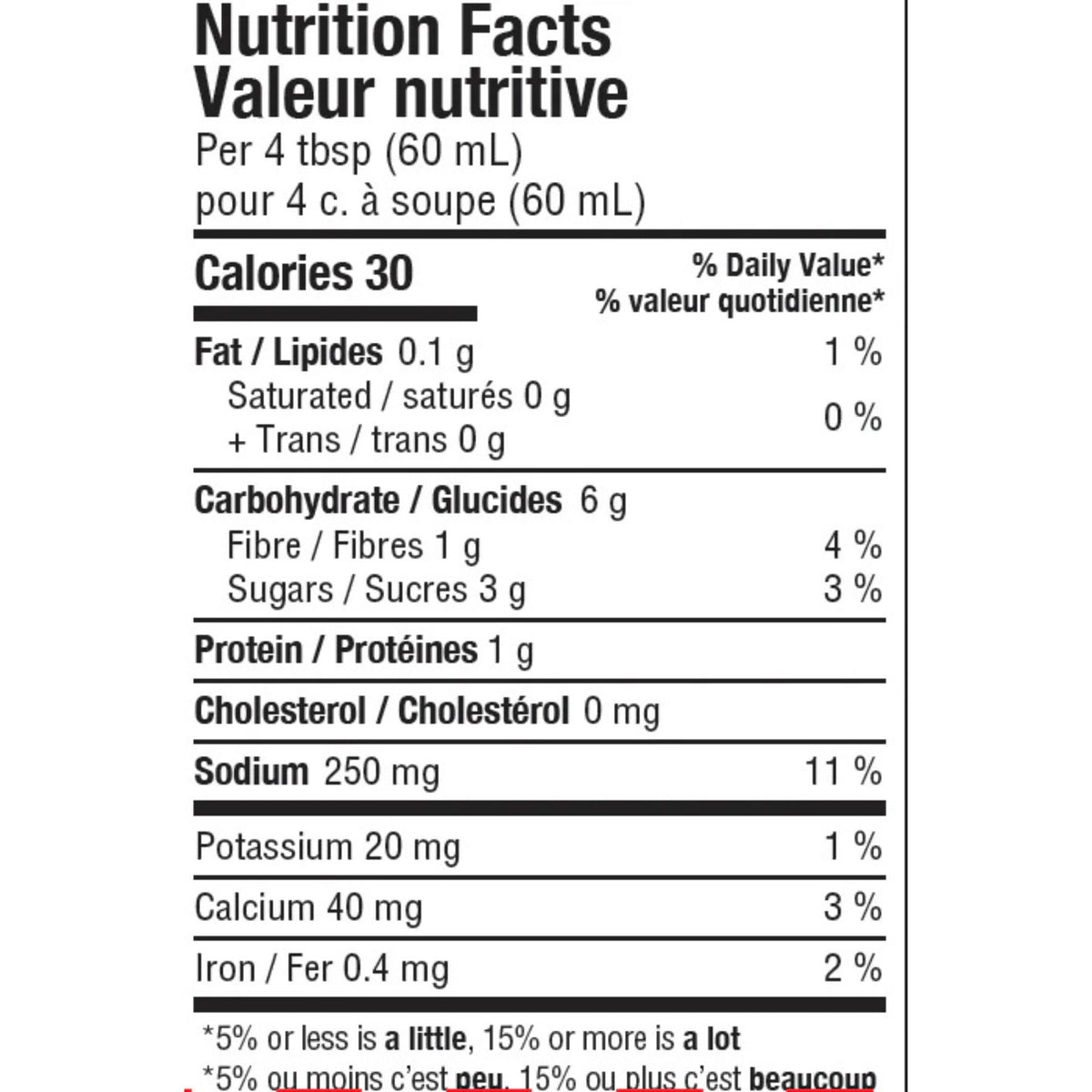 Neal Brothers Natural Hot-Hot-Habanero Salsa 410ml