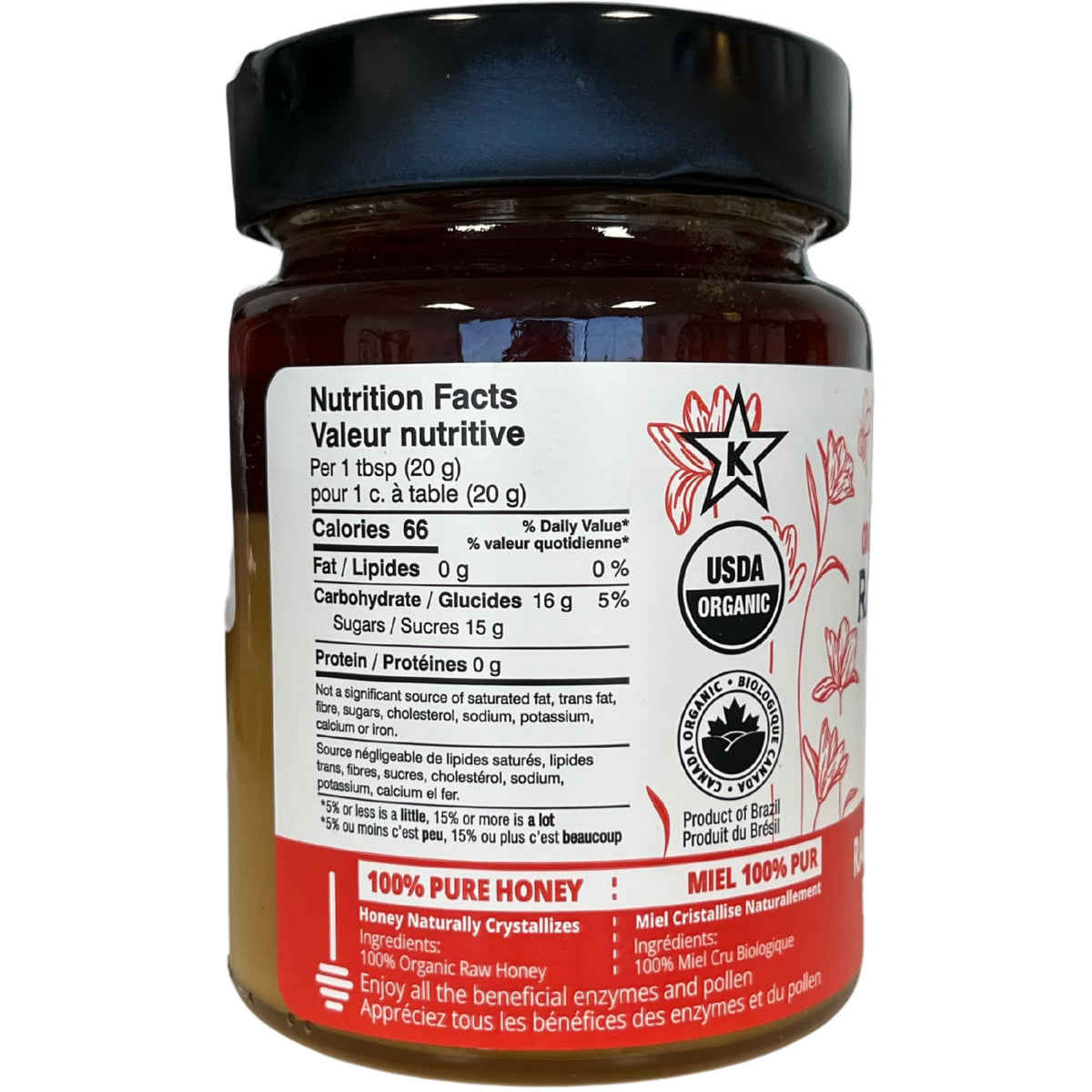 Novo Mel Raw Organic Rainforest Flower Honey 500g