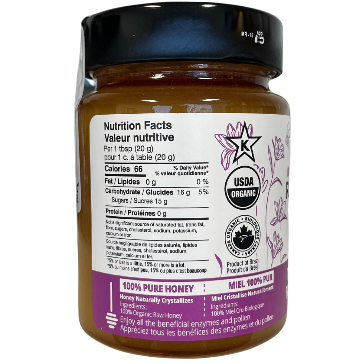 Novo Mel Raw Organic Tropical Flower Honey 500g