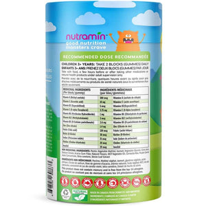 Nutramin Kids Multivitamin Gummies 90s