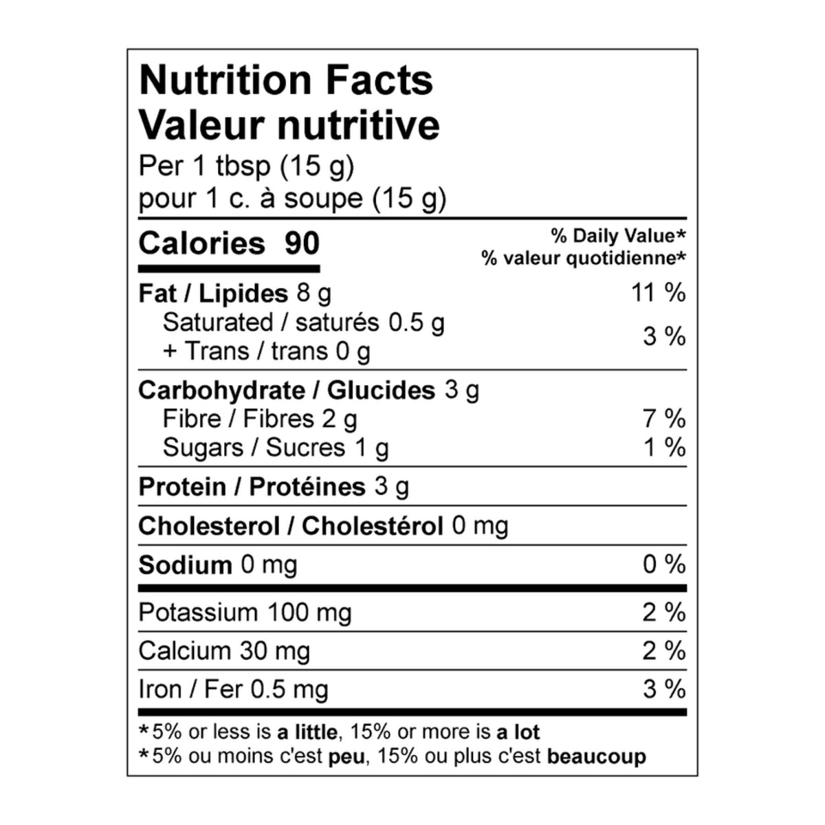 Nuts to You Organic Almond Hazelnut Butter Smooth 365g