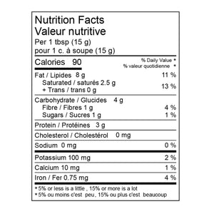 Nuts To You Rainforest Butter Smooth 365g