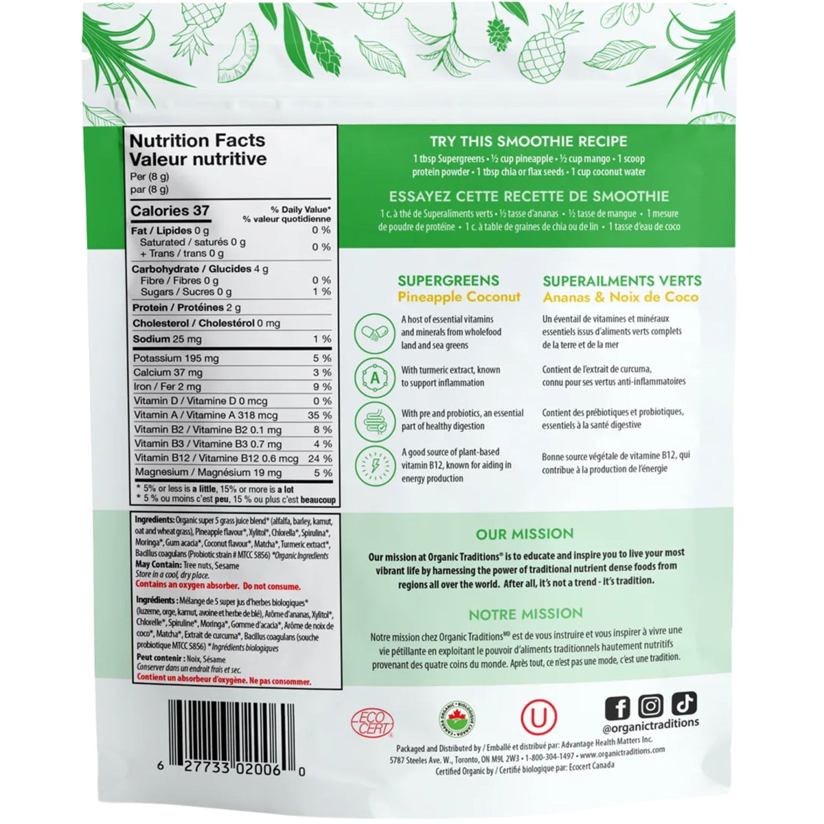 Organic Traditions Supergreens Pineapple Coconut 100g