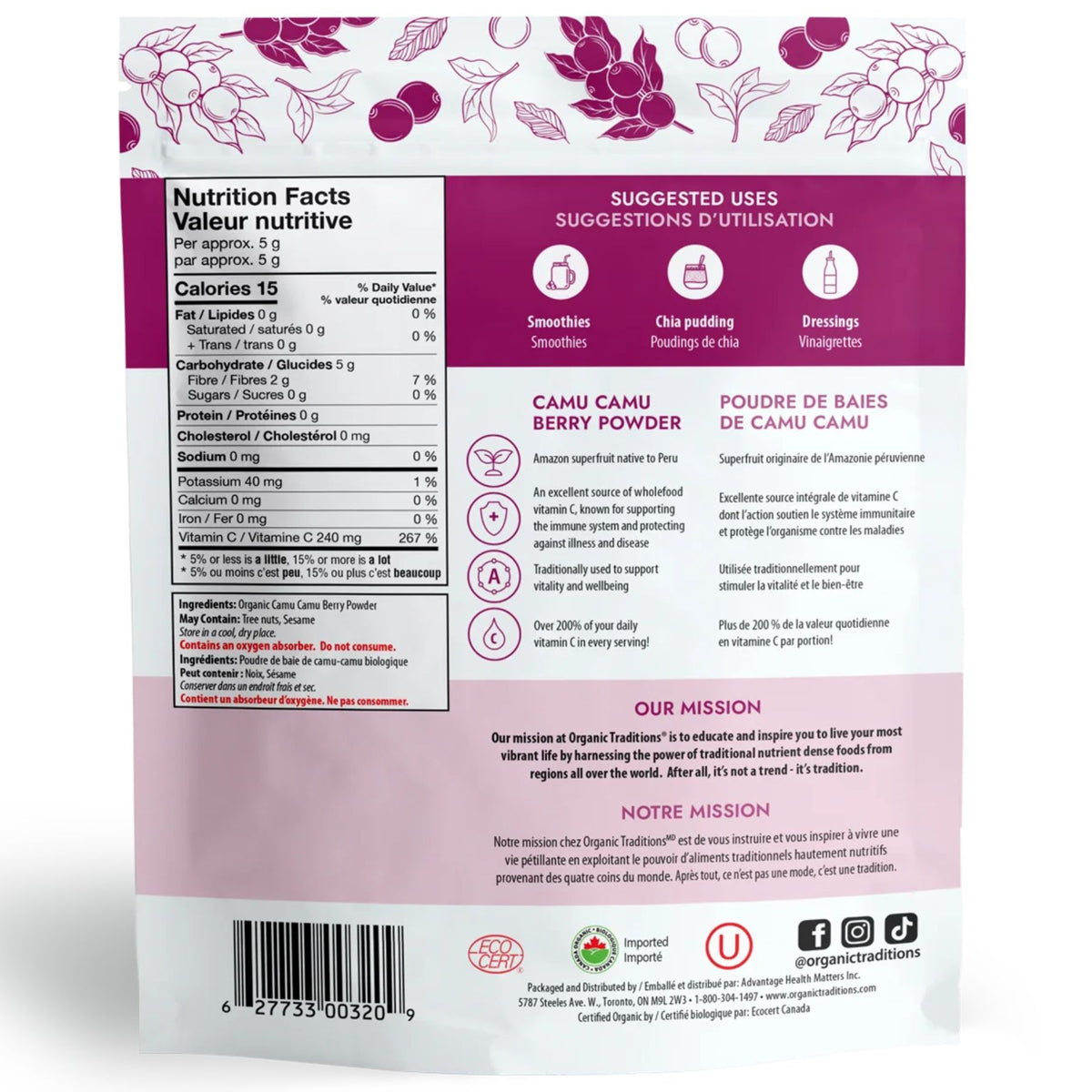 Organic Traditions Organic Camu Camu Berry Powder 100g