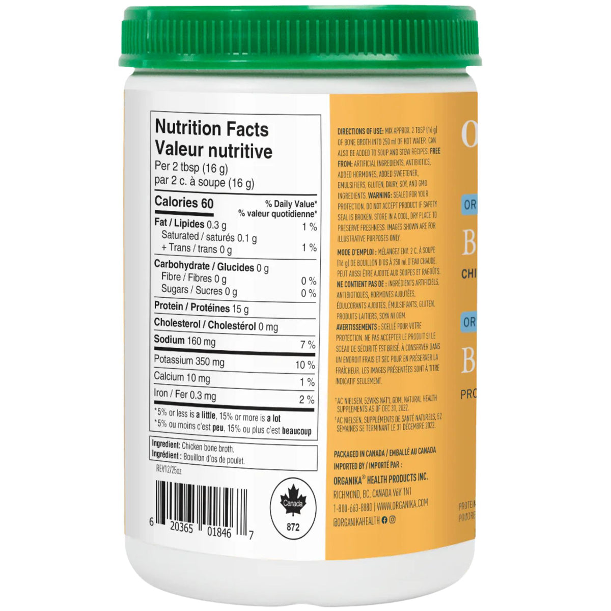 Organika Chicken Bone Broth Protein Powder - Turmeric 300g