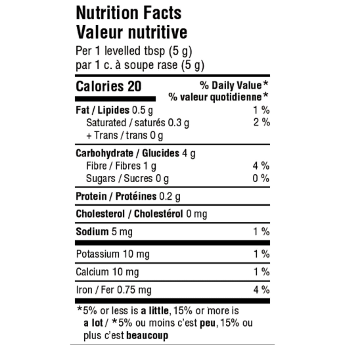 Organika Plant-Based Collagen Booster 150g