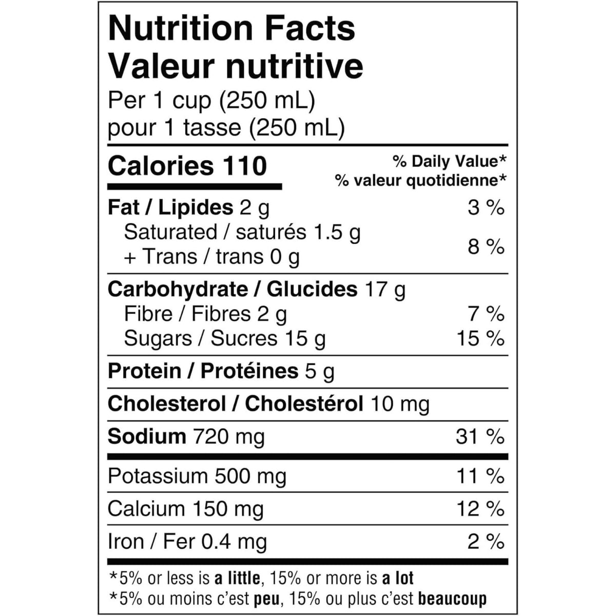 Pacific Foods Organic Creamy Tomato Soup 1L