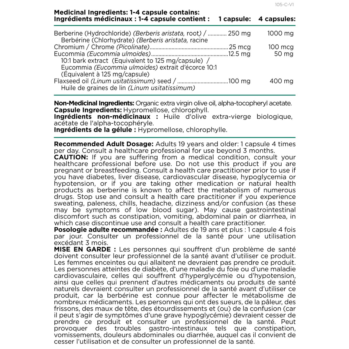 Platinum Naturals Berberine 4x List of Ingredients, recommended adult dosage and caution & warnings. 