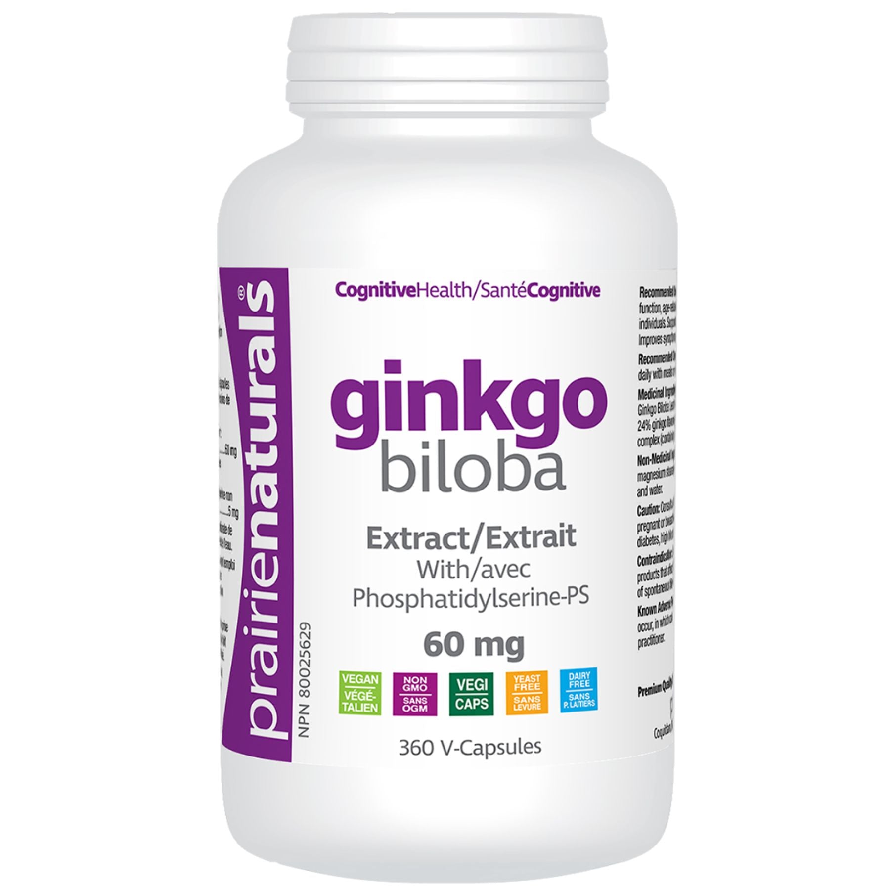 Prairie Naturals Ginkgo Biloba 360s