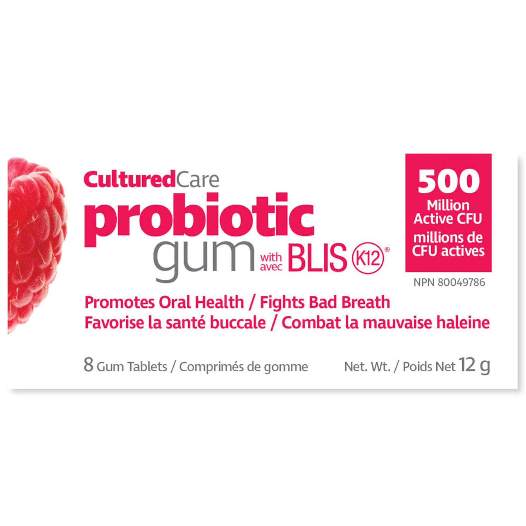 Prairie Naturals Probiotic Gum with BlisK12 Raspberry-Pomegranate 8pcs