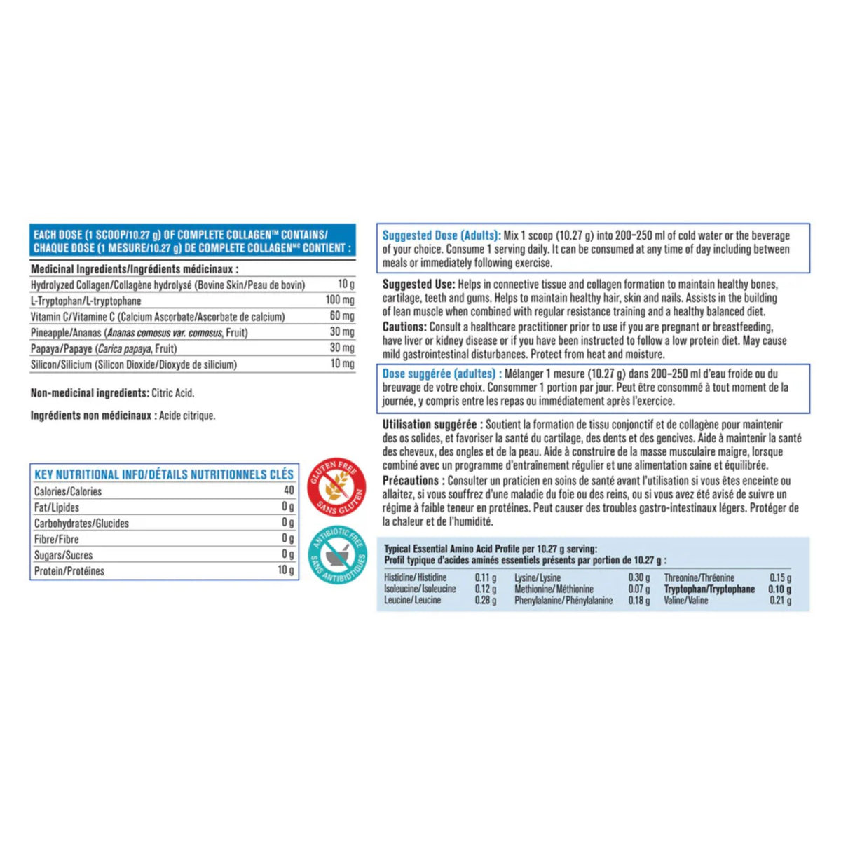 Progressive Complete Collagen Unflavoured 250g