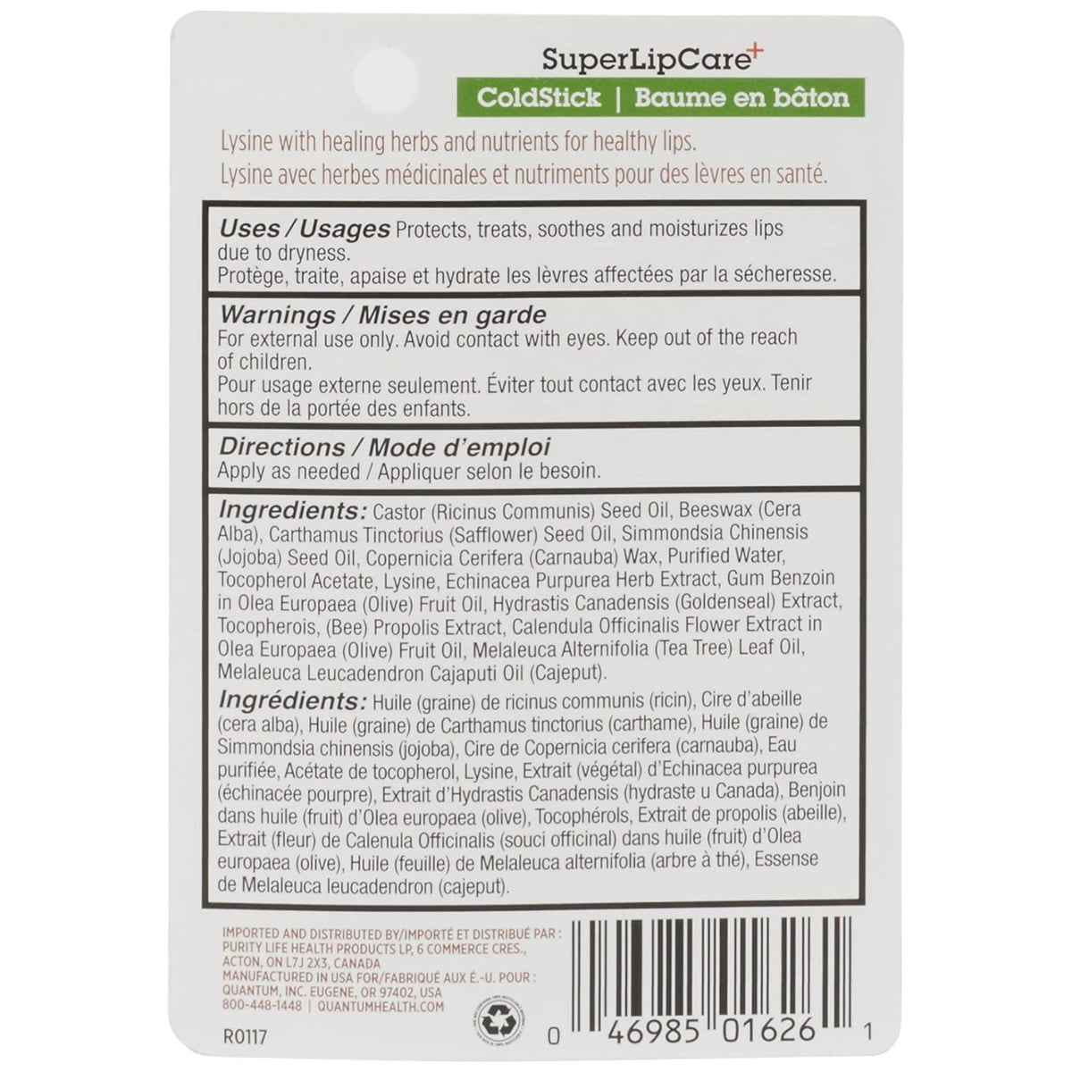 Quantum SuperLipCare+ ColdStick 5g