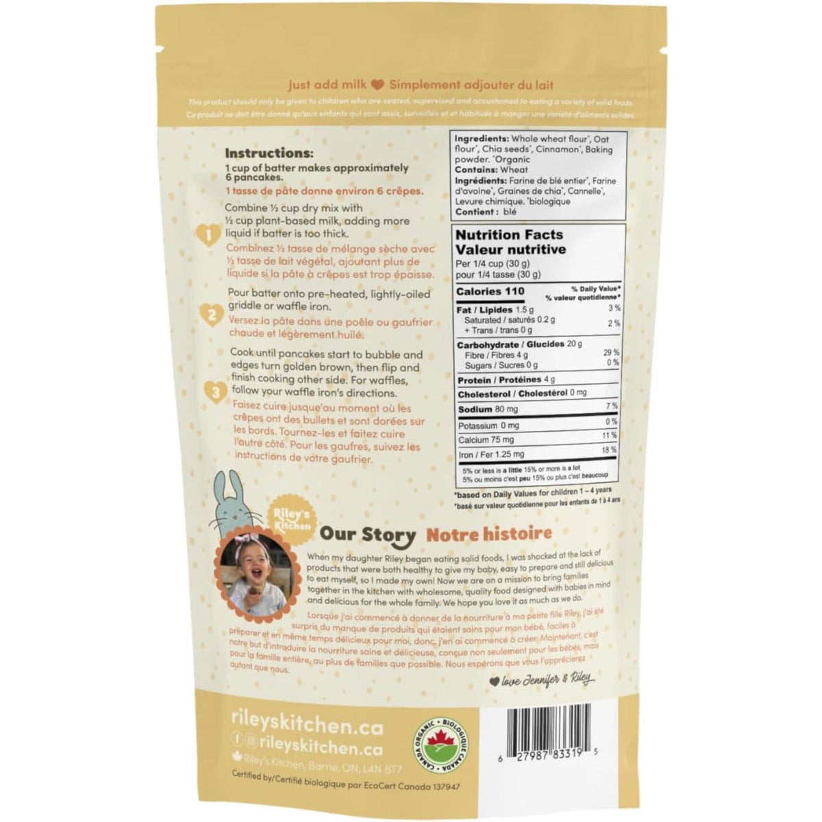 Riley's Kitchen Chia Oat Pancake and Waffle Mix