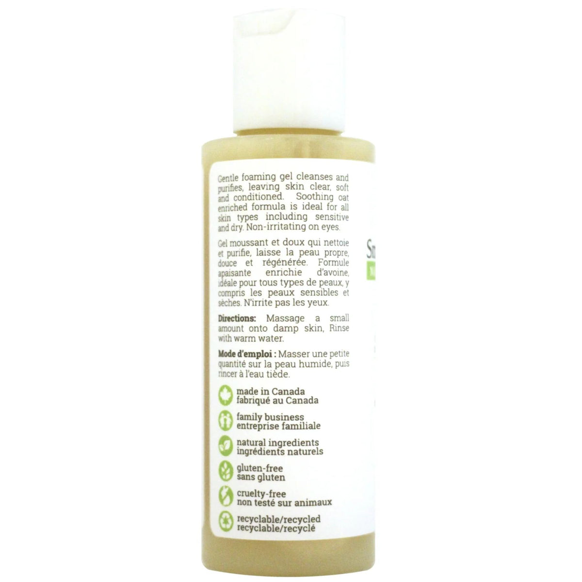 Smith Farms Gentle Foaming Facial Cleanser 125ml