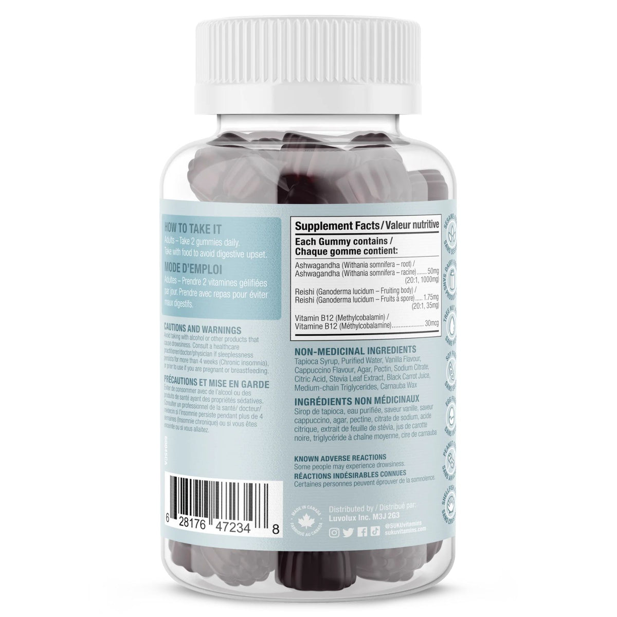 SUKU Vitamins AshwaChill Gummy 60s