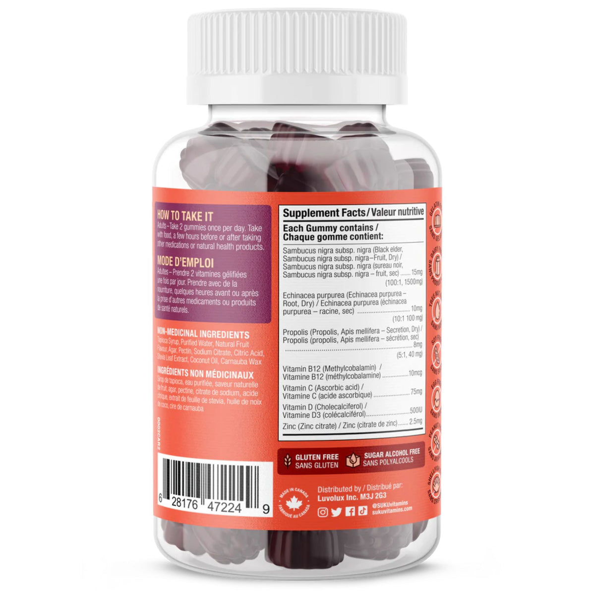 SUKU Vitamins Ultimate Immunity Gummy 60s