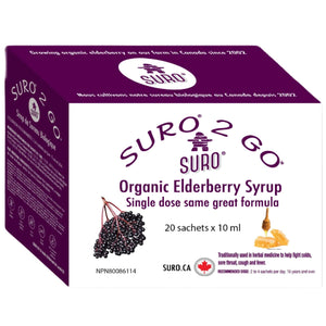 Suro Organic Elderberry Syrup 2 Go Sachets 20x10ml